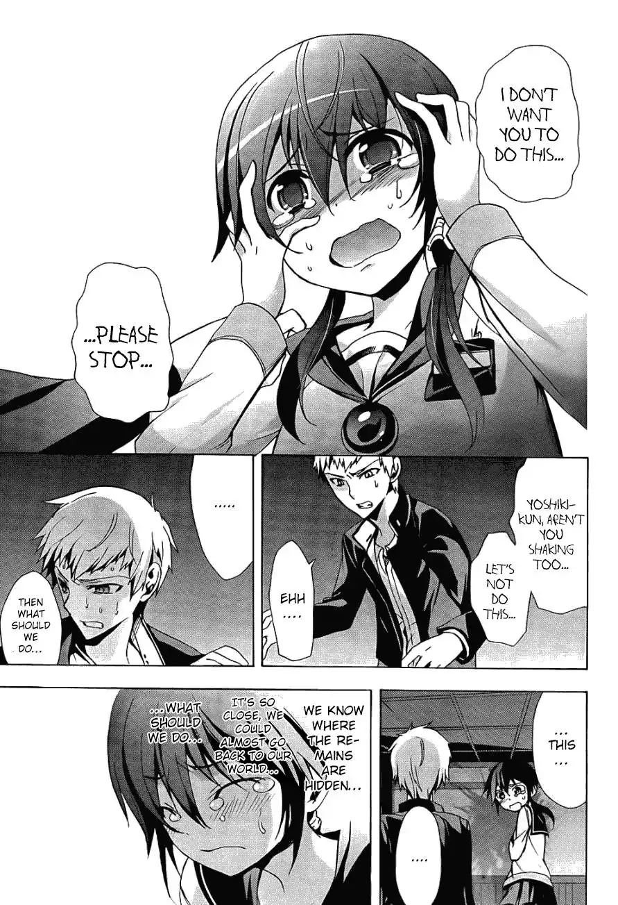 Corpse Party Blood Covered Chapter 26 18